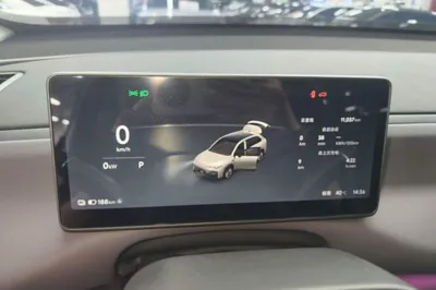 Leapmotor C10
