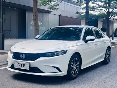 Honda Integra