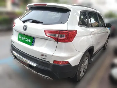 Changan CS75