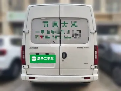 Maxus V80