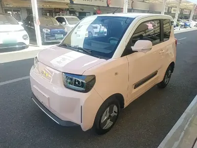BAW Yuanbao