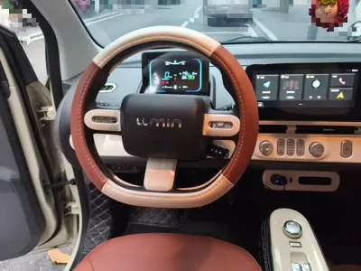 CHANGAN NEVO Lumin