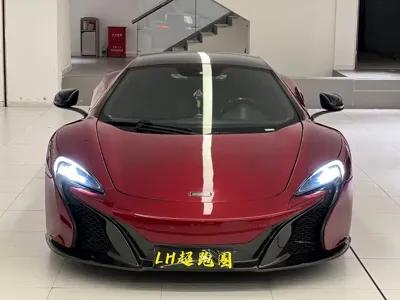 McLaren 625C
