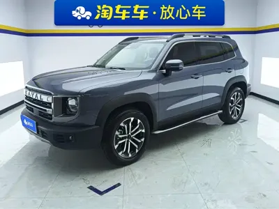 Haval Big Dog