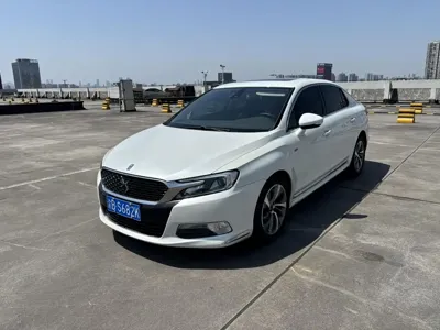 DS DS 5LS