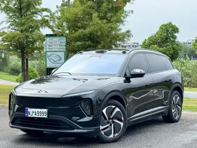 Nio ES6