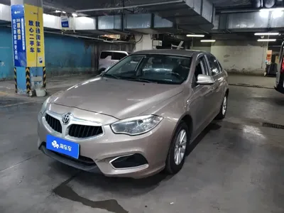 Zhonghua H530