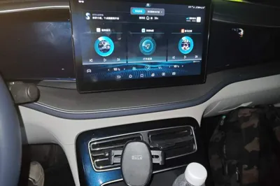 BYD Qin Plus