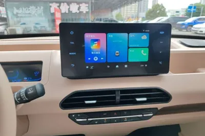 Geely Galaxy Panda