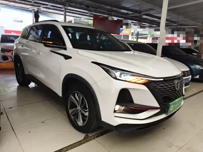 Changan 长安CS75PLUS