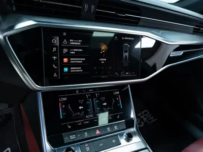 Audi A7L