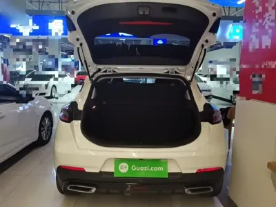 Geely Emgrand S