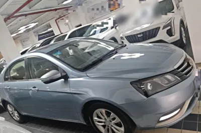 Geely Auto Emgrand