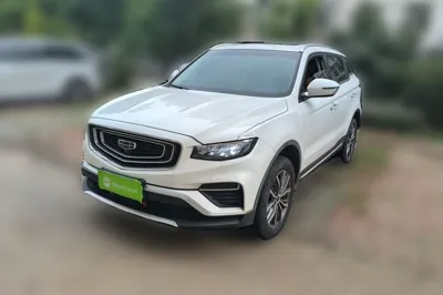 Geely Auto Emgrand X7 Sport