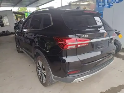 Roewe RX5