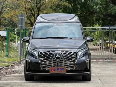 Karsing V-Class
