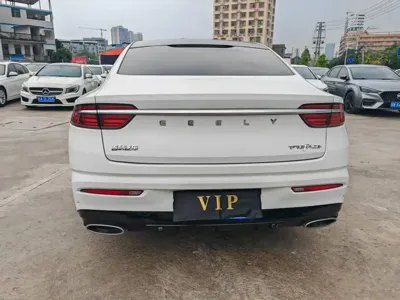 Geely Xingrui