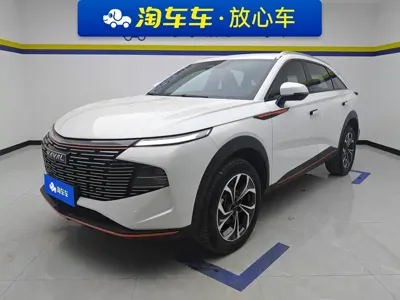 Haval Shenshou