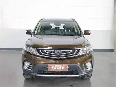 Geely Vision X6