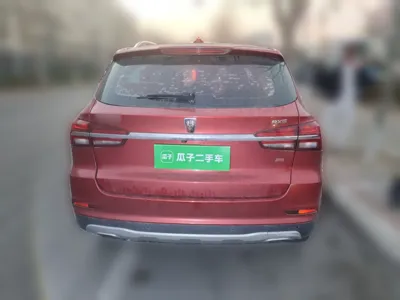 Roewe RX5