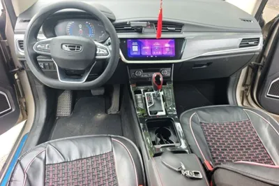 Geely Auto Emgrand GS