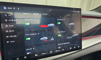 BYD Sealion 7