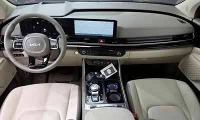 Kia Canival