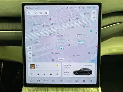 Nio ES7