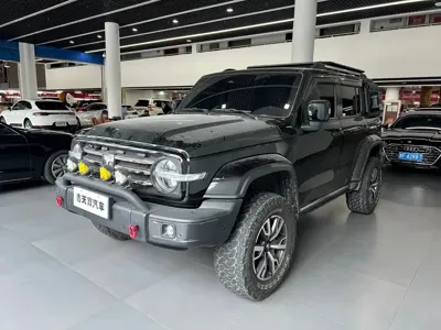 Tank Tank 300