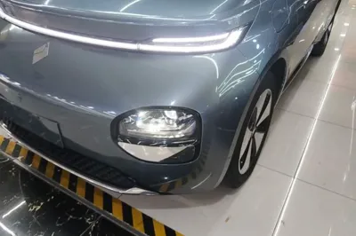 Baojun Cloud
