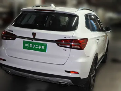 Roewe RX5