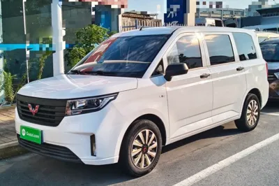 Wuling Hongguang Plus