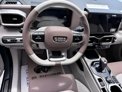 Geely ICON