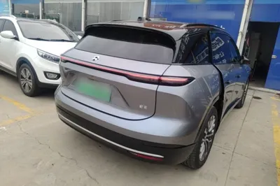 Nio ES6