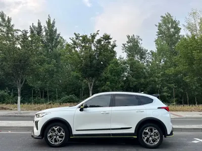 Haval Chitu