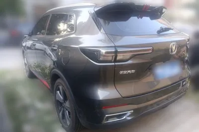 Changan CS55PLUS
