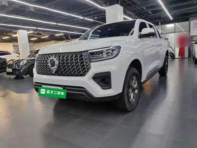 Great Wall Pao