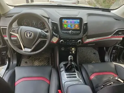 Changan CS55
