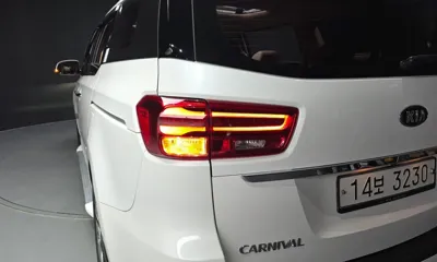 Kia Canival