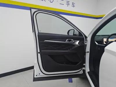 Haval Shenshou