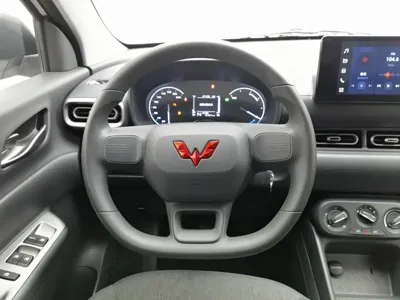 Wuling Hongguang EV