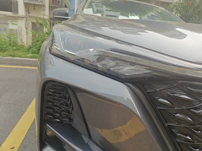 Changan CS75 Plus