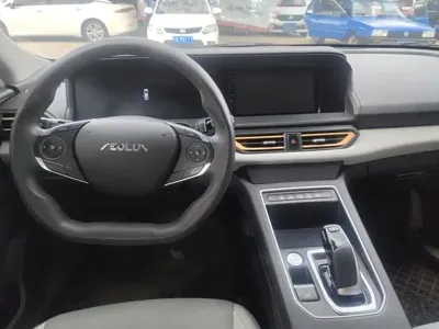 Aeolus E70