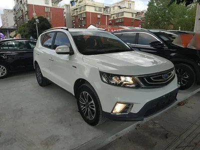 Geely Vision X6