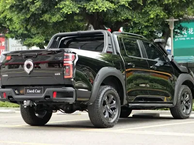 Great Wall Pao