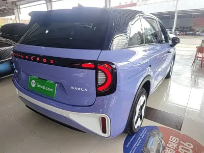 Arcfox Kaola