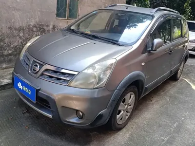 Nissan Livina