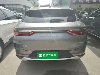 BYD PLUS New Energy