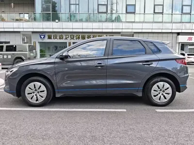 BYD e2
