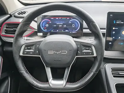 BYD Destroyer 05